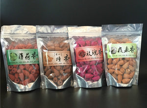 100pcs Bullet Head Backflow Incense Cones