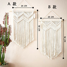 Load image into Gallery viewer, Macrame Wall Art Tapestry