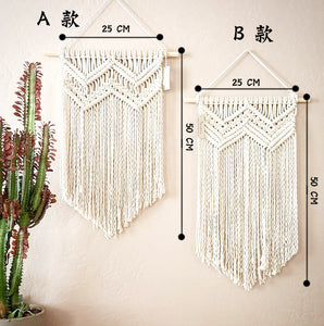 Macrame Wall Art Tapestry