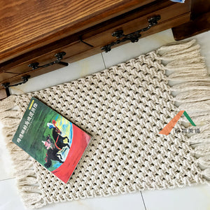 Bohemia Macrame Carpet Mat