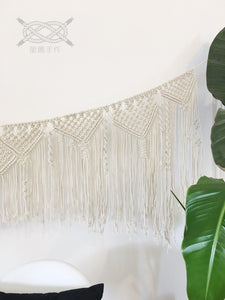 Macrame Door Curtain