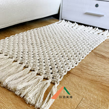 Load image into Gallery viewer, Bohemia Macrame Carpet Mat