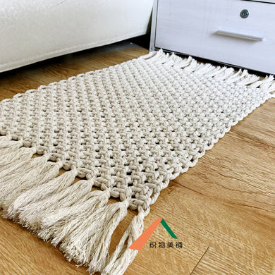 Bohemia Macrame Carpet Mat
