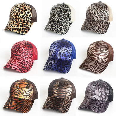 Ponytail Messy Bun Cap Animal Print