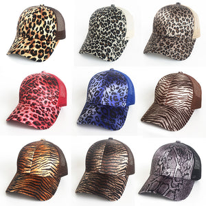 Ponytail Messy Bun Cap Animal Print