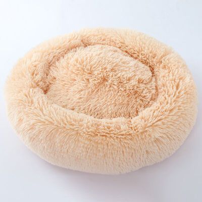 Fluffy Calming Pet Bed