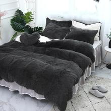 Fluffy Faux Lambswool Quilt Cover Set - Dark Grey